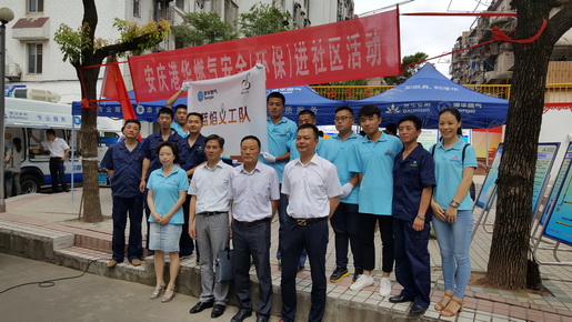 黨建帶群建，藍(lán)焰助創(chuàng)建